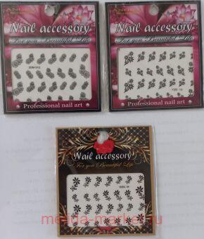 �������� ��� ������ Nail ����� 3��