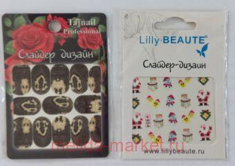 MILV ������� ������ ��� ������ ����� 2��