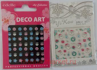 �������� ��� ������ Nail Art ����� 2��