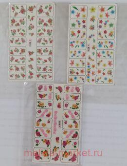 �������� ������ ��� ������ ����� 3��