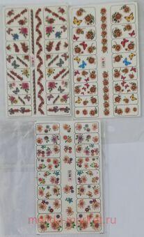 �������� ������ ��� ������ ����� 3��