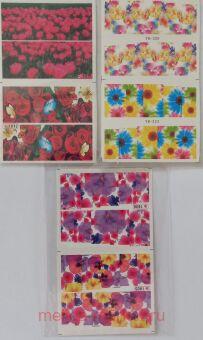 �������� ������ ��� ������ ����� 3��