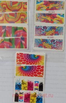 �������� ������ ��� ������ ����� 3��