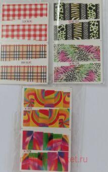 �������� ������ ��� ������ ����� 3��