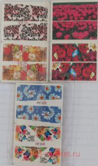 �������� ������ ��� ������ ����� 3��