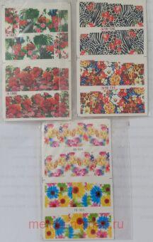 �������� ������ ��� ������ ����� 3��