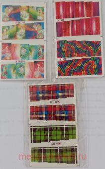 �������� ������ ��� ������ ����� 3��