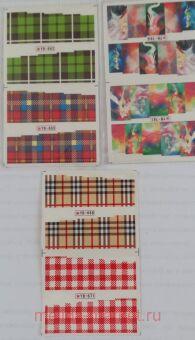 �������� ������ ��� ������ ����� 3��