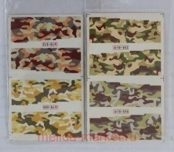 �������� ������ ��� ������ ����� 2��