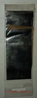 ����� ��� ������� ������