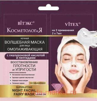 ������ ������������ ����� ������ ��������� ��� ���� � ������������ �������� ����������� 2�7 �� ����