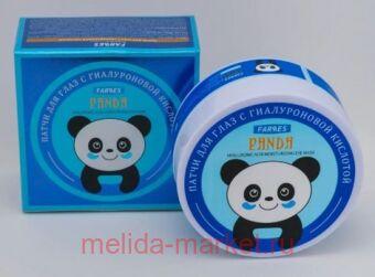 Farres ����� ��� ���� � ������������ �������� 60 �� 9118