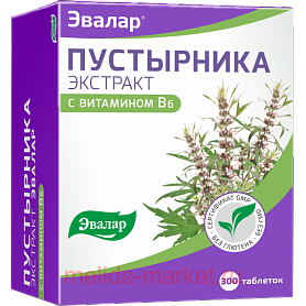 ������ ���������� �������� ������ N300 ����