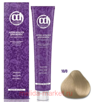 CD -      10/0    100 