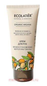 ECOLATIER    Sos     100  864203