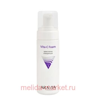 ARAVIA Professional -  Vita-C Foaming 160   6100
