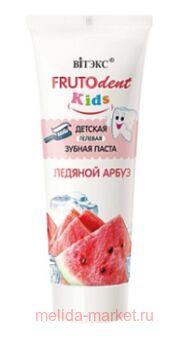      FRUTOdent Kids     65 