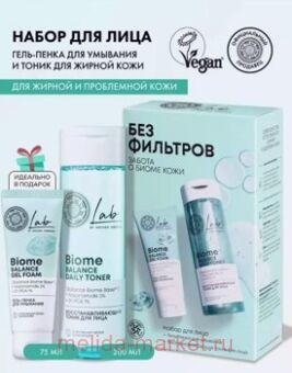 NATURA SIBERICA      LAB BIOME