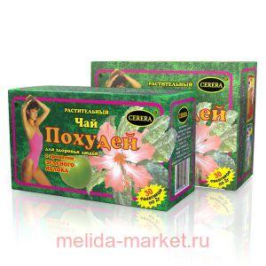 ������� �/�������� ����� (������� ������) 2� �30�/� (���)