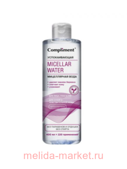 Compliment ����������� ���� ������������� 400 ��