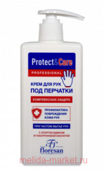 �-140 Protect & Care ���� ��� ��� ����������� ������ 250 ��