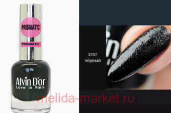 Alvin D`or    Prismatic  2707  12