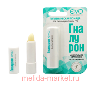 EVO �������� ������ ������������� ��� ����� ����� ���� ��� 2,8