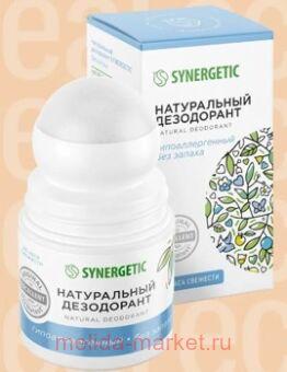 Synergetic     50   300015