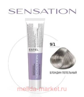 ESTEL SENSATION DE LUXE   9/1  