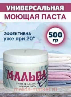 ������ ����� ������ ������������� 500 ��