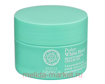 Natura Siberica -    Bereza Siberica 50 