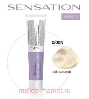ESTEL SENSATION DE LUXE 0/00N -  Correct 60 