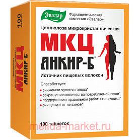 ������ ��� �����-� 0,5 N100 ����