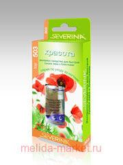 Severina-503 ��������-����� � �������� - ��������� 11��(���� �� 11.23)