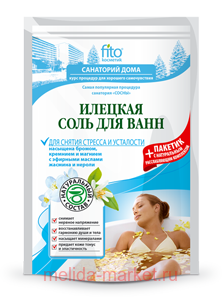 ������������ ���� ��� ���� ������� ��� ������ ������� � ��������� 530 ��