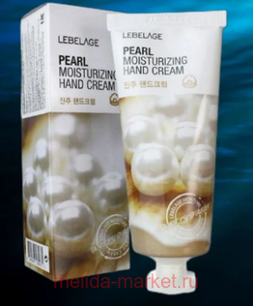 ����� LEBELAGE ���� ��� ��� ����������� � ��������� ������ 100 �� 080