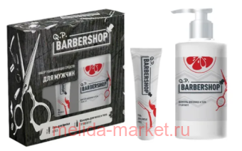 Compliment ���������� ����� Pro Barbershop ������� ��� ����� ���� 320��+���� ����� ������ 100�� �1300