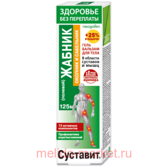 �������� ������ �������/��������� ����-������� ��� ���� 125��