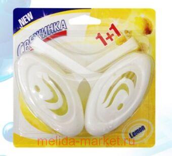 ������ ����������-������� �������� WS ����� 2 ��