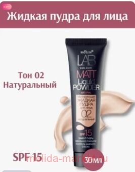  Lab colour       02  30 