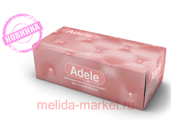 Перчатки ADELE нитриловые нестерильные 50 пар размер M (розовый перламутр)
