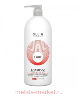 OLLIN CARE ,       1000