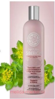 NATURA SIBERICA ������� ��� ���������� � ������������ ����� Oil-plex 400 ��