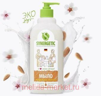 Synergetic ���� ������ ��� ����� ��� � ���� ���������� ������� 0,5 � 105058