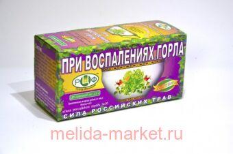 ������� ���� ����.���� �30 (��� ���������� �����) 1,5� �20�/� (���)