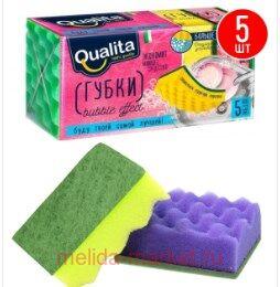 QUALITA ����� �������� Bubble Effect 5 ��