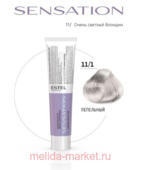 ESTEL SENSATION DE LUXE   11/1    