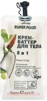 CAFE MIMI ���� ������ ��� ���� 5 � 1 ����� & �� 100 �� 512601