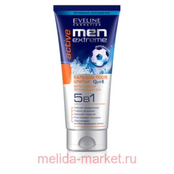 Eveline*Q10+R Men X-treme ������� ����� ������ ACTIVE 200��
