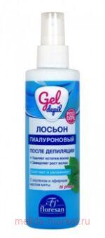 �-415 Gel-depil ������ ������������ ���������� ����� ��������� � �������� � ������� ������ ���� 200 ��